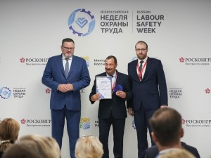 Минтрудсоц РК - серебряный призер Всероссийского конкурса «Лучший орган исполнительной власти субъекта Российской Федерации в сфере охраны труда»