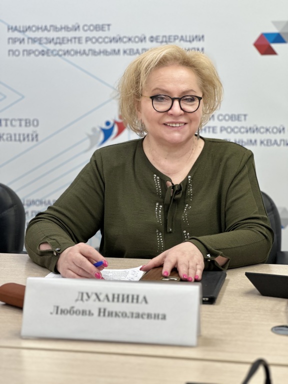 Duhanina-27.03.25.jpg