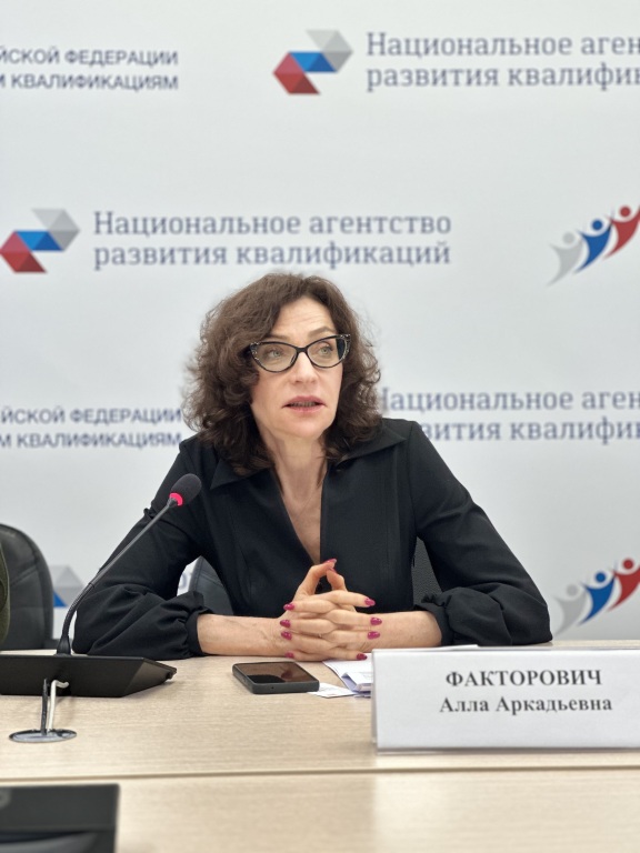 Faktorovich-27.02.25.jpg