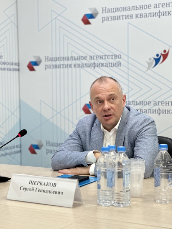Scherbakov-27.03.25.jpg