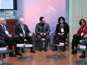 Состоялось обсуждение инструментов независимой оценки качества образования