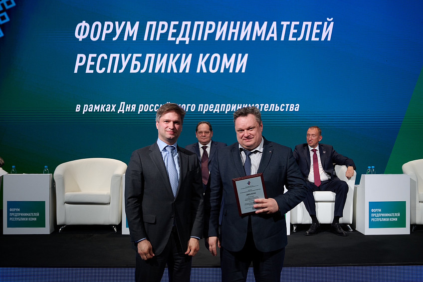 Mytenkov.jpg