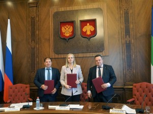 В Коми подписано дополнительное соглашение о выплате северной надбавки с первого дня работы