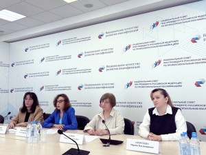 Прошла пресс-конференция «Путь к успеху: практики подготовки кадров — 2025»