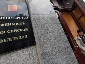 Минфин подготовил законопроект о передаче администрирования страховых платежей.