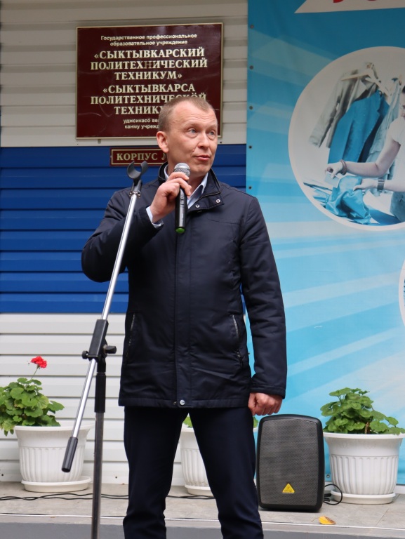Popov-Ruslan.jpg