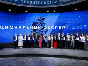 Генеральный директор Национального агентства развития квалификаций Алексей Вовченко принял участие в презентации доклада о технологическом суверенитете