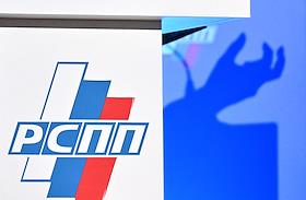 Бизнес призвал увеличить перечень не облагаемых налогом социальных расходов