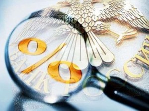 Банк России понизил ключевую ставку до 15%