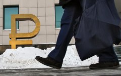 Три вопроса о рубле