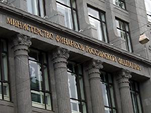 Минфин не хочет субсидировать слишком дорогие кредиты