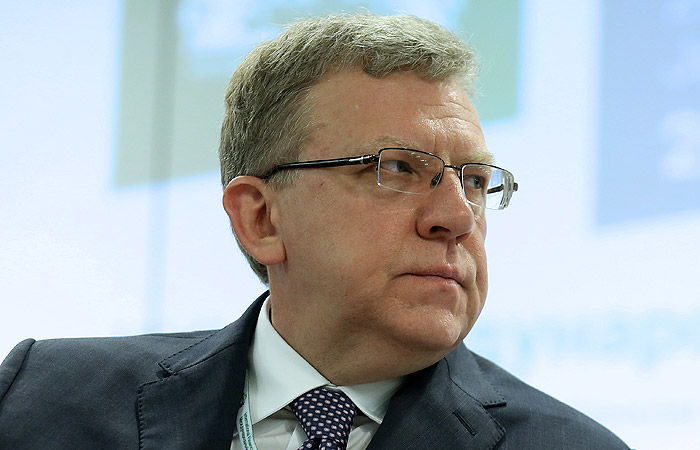 Kudrin-1(1).jpg