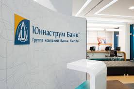 Государство готово поддержать кредитование малого бизнеса опорным банком  