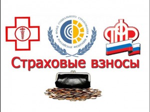 Минфин предлагает повысить сразу и НДС, и нагрузку на зарплаты 