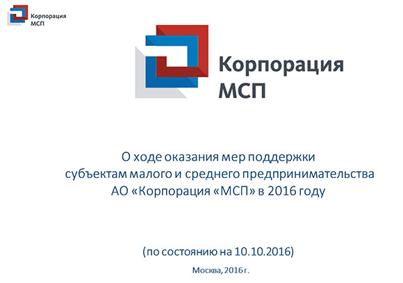 logotip.jpg