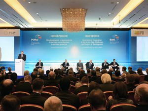 Международное сотрудничество в Арктике: новые вызовы и векторы развития» – подведение итогов