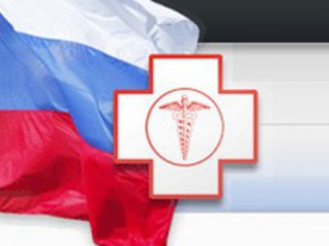 Чиновники решили повысить отчисления на ОМС до 5,9% в 2019 году