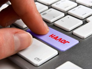 Вмененный налог для бизнеса в 2017 году не вырастет