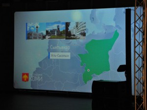 08 ноября 2016 года состоялось открытие деловой миссии представителей торгово-промышленных палат и отраслевых союзов Санкт-Петербурга и Ленинградской области.