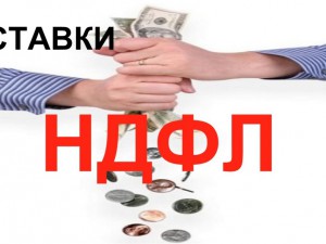 Плоская и без прогресса 