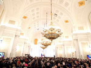 Послание Президента Федеральному Собранию