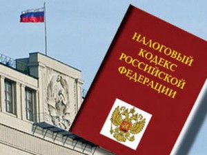 Физлица ответят за долги компаний перед налоговиками 
