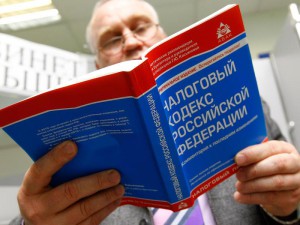 Налогоплательщиков избавили от проблемы отзыва лицензий банков  