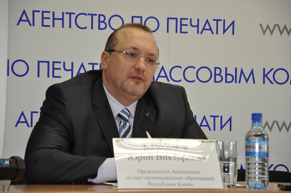 Bolobanov.jpg
