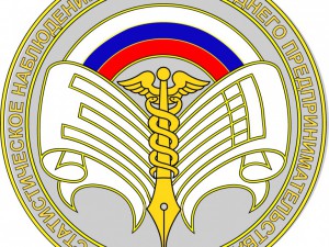 Приборы отказали: почему трудно доверять данным Росстата о конце рецессии 