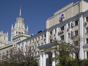 В РСПП подведены итоги Всероссийского конкурса «Лидеры российского бизнеса: динамика и ответственность - 2016»