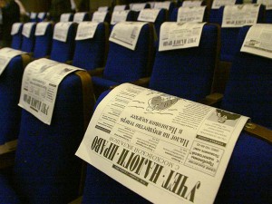 После двухлетнего спада российские банки планируют вернуться к развитию кредитования.