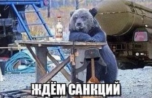 Есть ли жизнь после эмбарго?