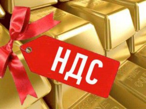 Фискальная девальвация: какие отрасли выигрывают от повышения НДС до 21% и снижения соцсборов до 21%