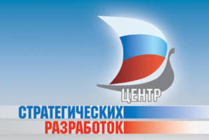 Фискальная политэкономия: почему повышение налогов помешает реформам  
