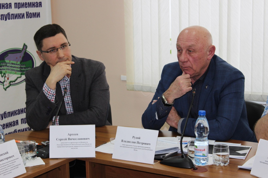Rudoi--obschestvennaya-priemnaya-09.03.2017.jpg