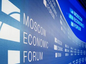 «Оппозиционные» экономисты предложили альтернативу реформам властей  