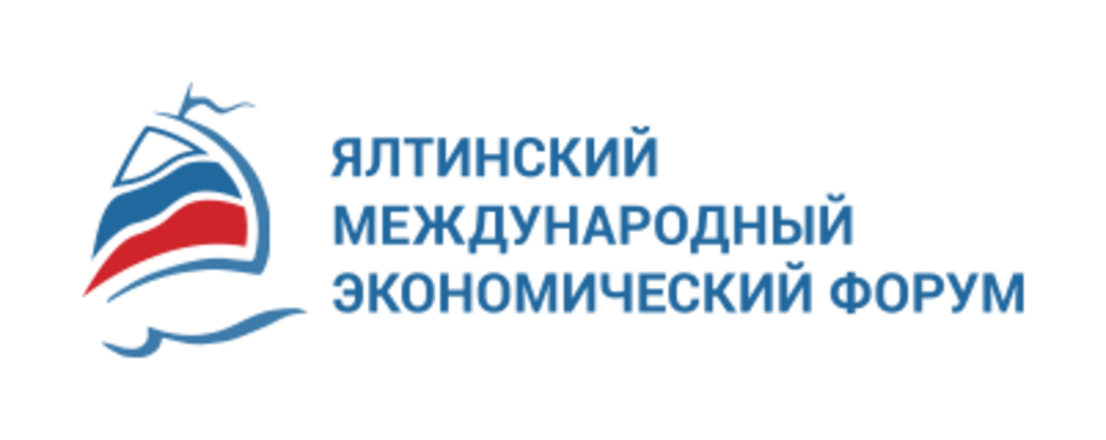 forum-Yalta-1(1).png