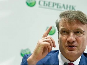 Греф призвал не заливать деньгами «пылающий костер» кризиса  