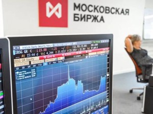 На Биржевом форуме ищут способы ускорения экономики