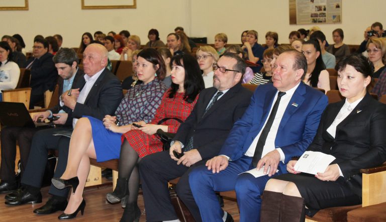 Konferenziya-zakupki.jpg