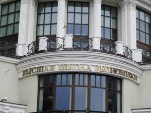 Революция в области методов управления произойдет в ближайшие 10 лет